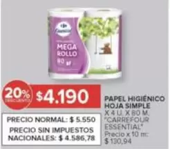 X$ - PAPEL HIGIÉNICO HOJA SIMPLE