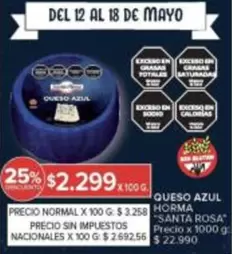 santa Rosa - QUESO AZUL