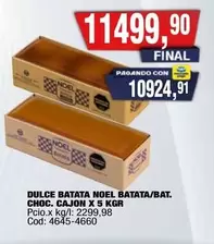 Noel - DULCE BATATA NOEL BATATA/BAT. CHOC. CAJON X 5 KGR