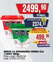 QUESO LA SERENISIMA CREMA CLA / LIGHT 290gr