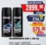 Axe - AXE Body Spray