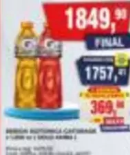 Coca cola - Gazlı İçecek