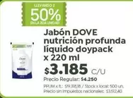 Dove - Jabón nutrición profunda líquido doypack
