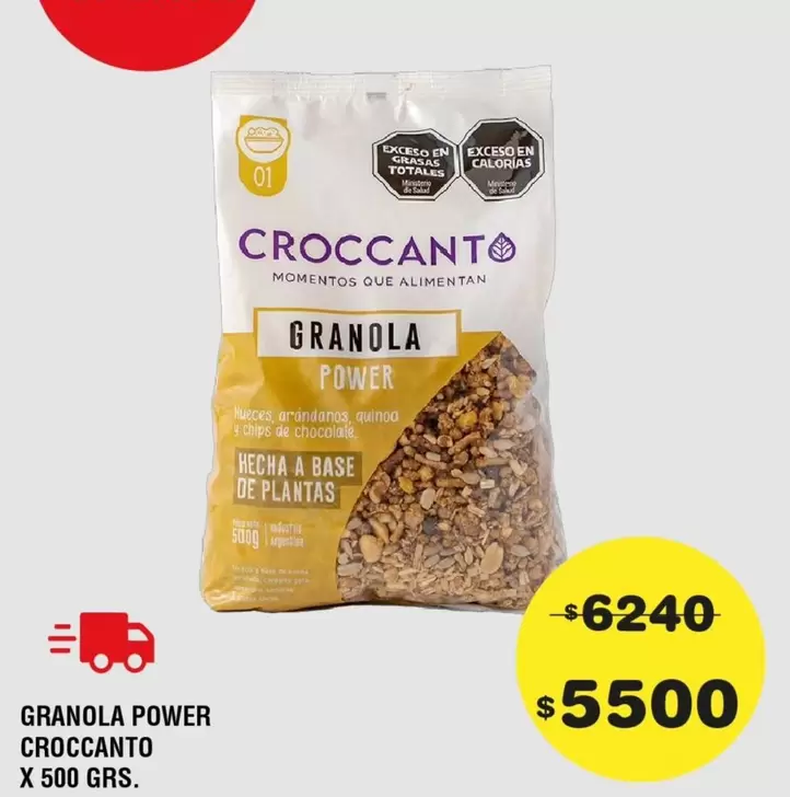 X$ - GRANOLA POWER