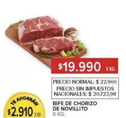 X$ - BIFE DE CHORIZO DE NOVILLITO