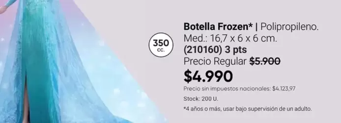 Frozen - Botella  (210160) 3 pts