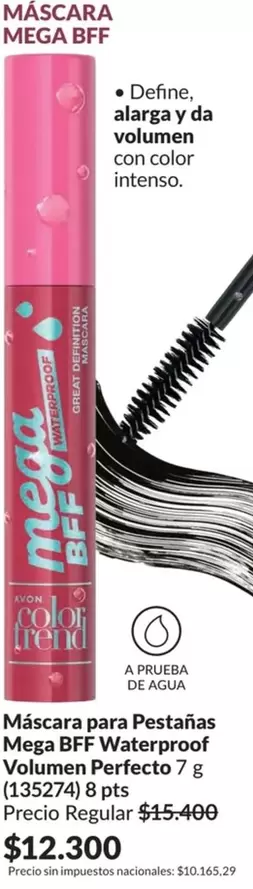 Avon - Máscara Mega BFF Waterproof Volumen Perfecto