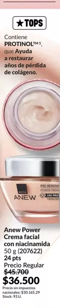 Anew -  Power Crema facial con niacinamida 50 g (207622)