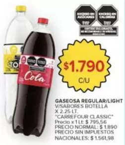 Carrefour - Gaseosa Regular/Light