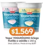 Yogurísimo - Yogur Griego