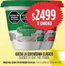 La Serenísima - QUESO CLÁSICO O LIGHT
