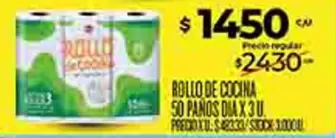 Elite - ROLLO DE COCINA 50 PA
uevo S DIA X 3 U.