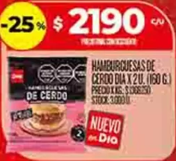 Dia - HAMBURGUESAS DE CERDO X 2U.
