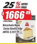 Mama Cocina - Bizcochuelo Vainilla