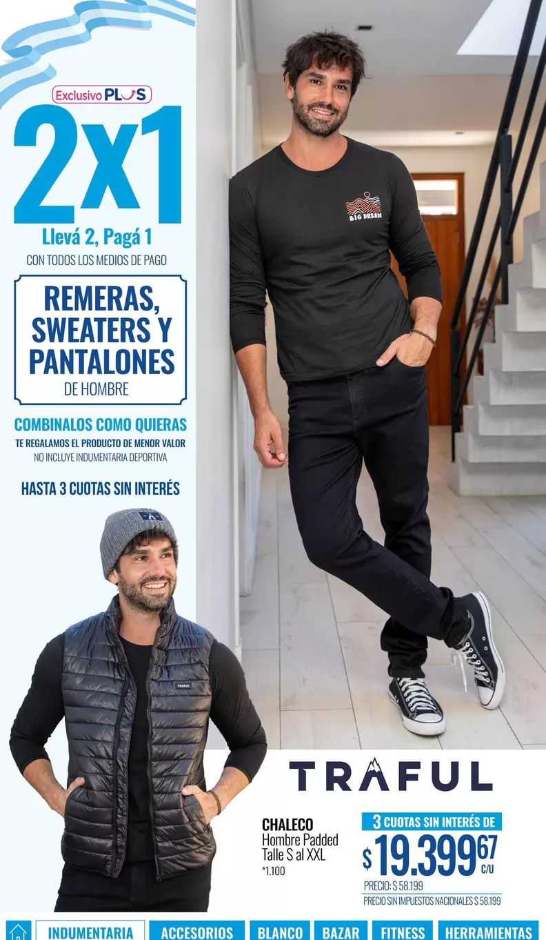 REMERAS, SWEATERS Y PANTALONES