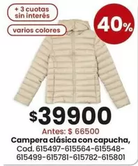 Campera clásica con capucha, Cod. 615497-615564-615548-615499-615781-615782-615801
