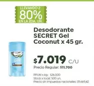 X$ - SECRET Gel Coconut