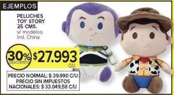 Toy Story - PELUCHES TOY STORY 25 CMS.