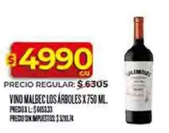 Malbec - VINO MALBEC X 750 ML