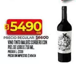 Malbec - VINO TINTO MALBEC CORDERO CON PIEL DE LOBO X 750 ML