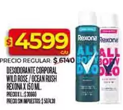 Rexona - DESODORANTE CORPORAL WILD ROSE / OCEAN RUSH
