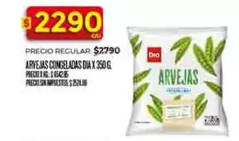 Dia - ARVEJAS CONGELADAS DIA X 350 G