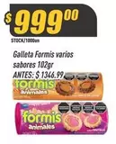 Formis - Galleta  varios sabores
