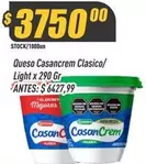 Casancrem - Queso  Clasico/Light