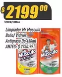 Platinum - Limpiador Baño/ Vidrios Antigrasa Dp 450ml