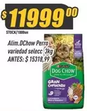 Dog Chow - Alim.DChow Perro