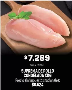 SUPREMA DE POLLO CONGELADA