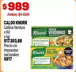 Knorr - CALDO Gallina Verdura