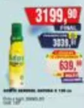 BAMBOO REMOVER