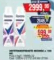 Rexona - DEODORANT