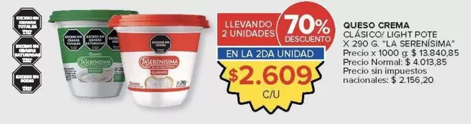 X$ - QUESO CREMA CLÁSICO LIGHT POTE