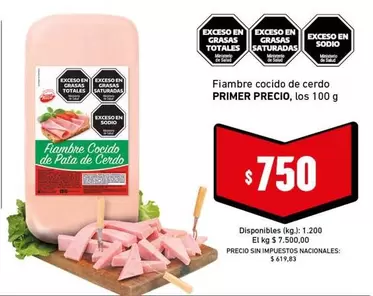 Primer - Fiambreria cocido de cerdo