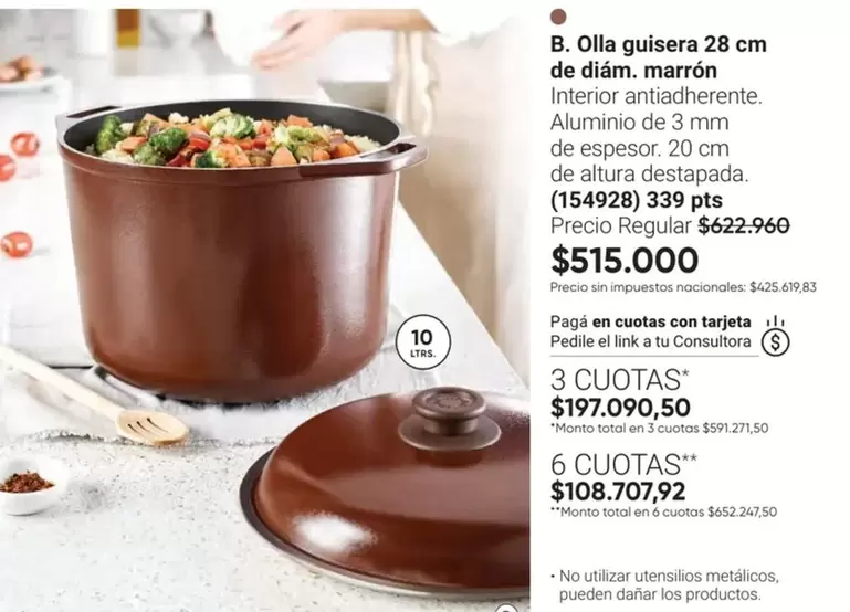 MM - Olla guisera 28 cm de diám. marrón interior antiadherente