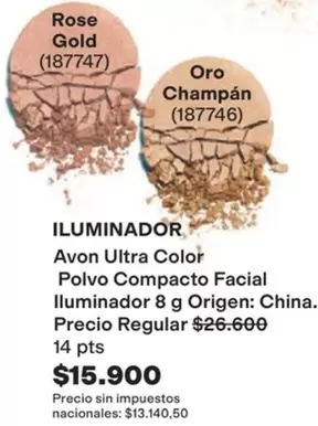 Avon - ILUMINADOR Polvo Compacto Facial Iluminador 8 g
