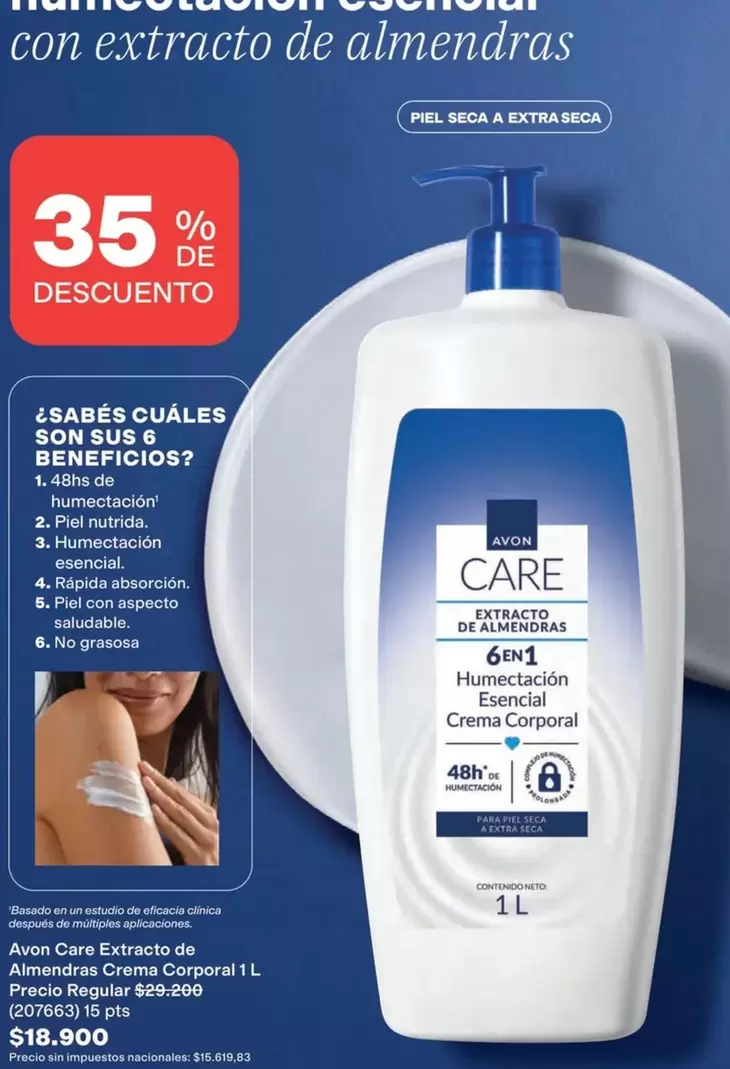 Esencial - Humectación  Crema Corporal 1L