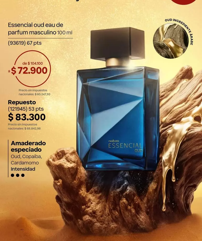 Natura - Essencial oud eau de parfum masculino 100 ml (93619)