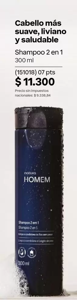 Suave - Shampoo 2 en 1 (151018)