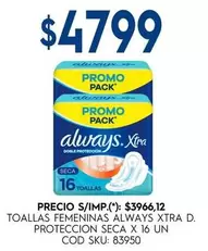 Always - TOALLAS FEMENINAS ALWAYS XTRA D. PROTECCION SECA X 16 UN