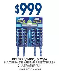Gillette - MAQUINA DE AFEITAR PRESTOBARBA 2 ULTRAGRIP 1UN COD SKU: 79778