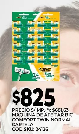 BIC - MAQUINA DE AFEITAR COMFORT TWIN NORMAL CARTELA COD SKU: 24126