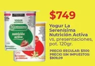 La Serenísima - Yogur Nutrición Activa