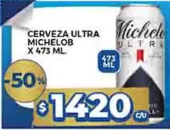 Ultra - CERVEZA ULTRA