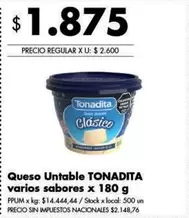 Tonadita - Queso Untable