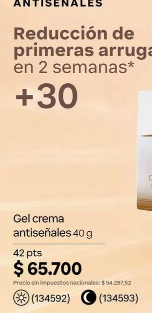 42 - Reducción de primeras arrugas +30 Gel crema antisenales