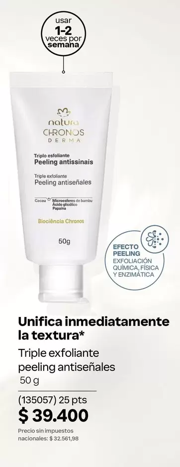 Natura - Triple exfoliante peeling antiséñales 50 g