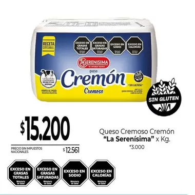 La Serenísima - Queso Cremoso Cremón